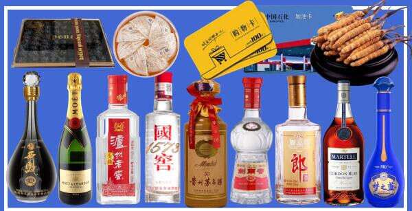襄阳南漳县虚竹烟酒经营部