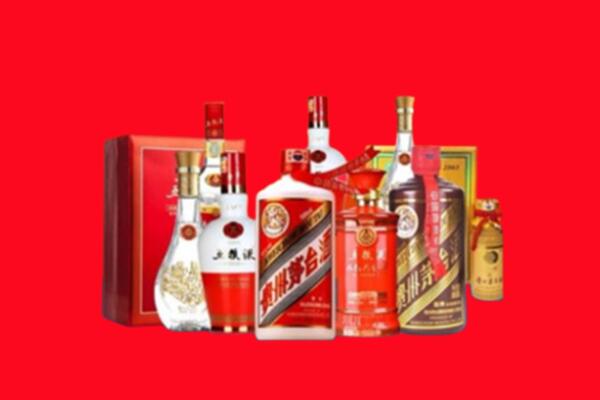 收购行情：襄阳南漳县名酒回收值多少钱？