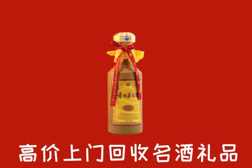 襄阳南漳县回收十五年茅台酒
