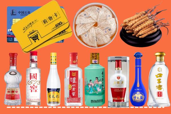 襄阳南漳县回收烟酒